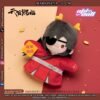 TGCF - Marionetas 20 cm