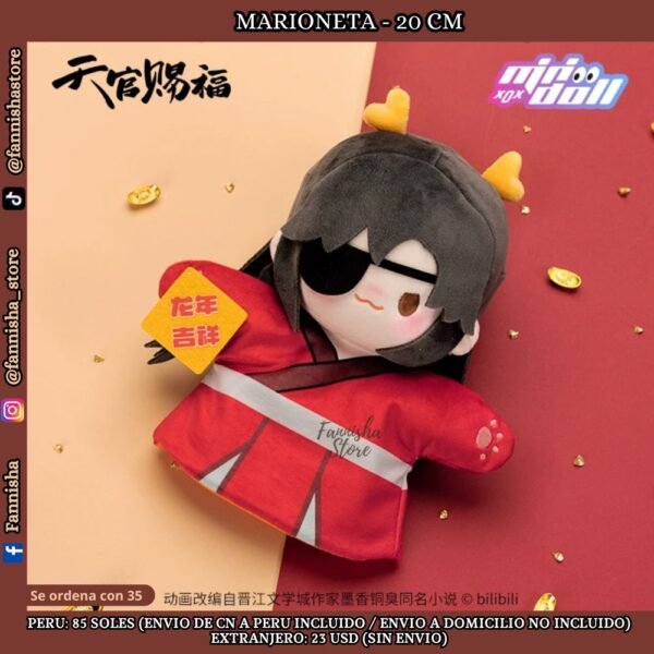 TGCF - Marionetas 20 cm