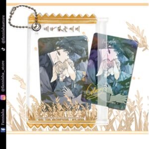 4 A World witout you - Chuseok 2025