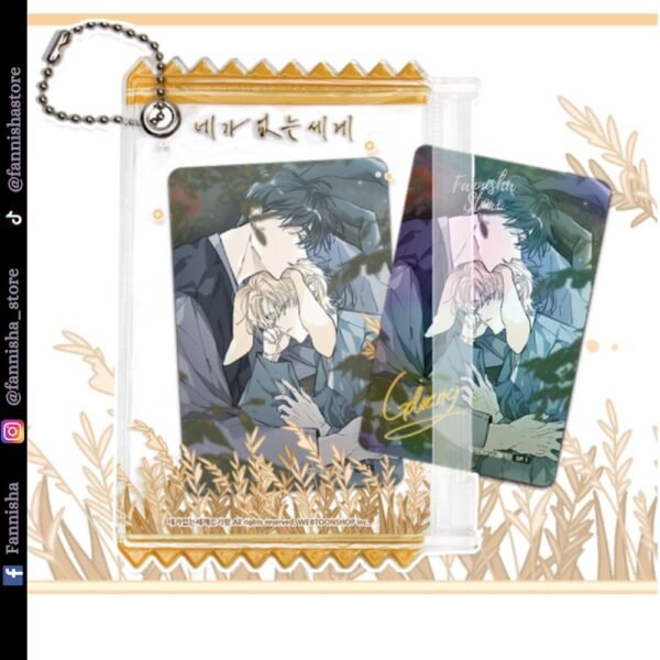 A World witout you - Chuseok 2025