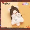 TGCF - Marionetas 20 cm