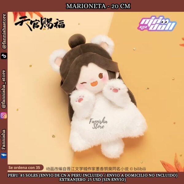 TGCF - Marionetas 20 cm
