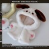 Kirugumis - Dolls 20 cm