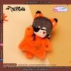 TGCF - Marionetas 20 cm