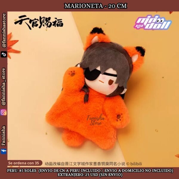 TGCF - Marionetas 20 cm