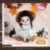 6 TGCF - DOLLS 20 CM