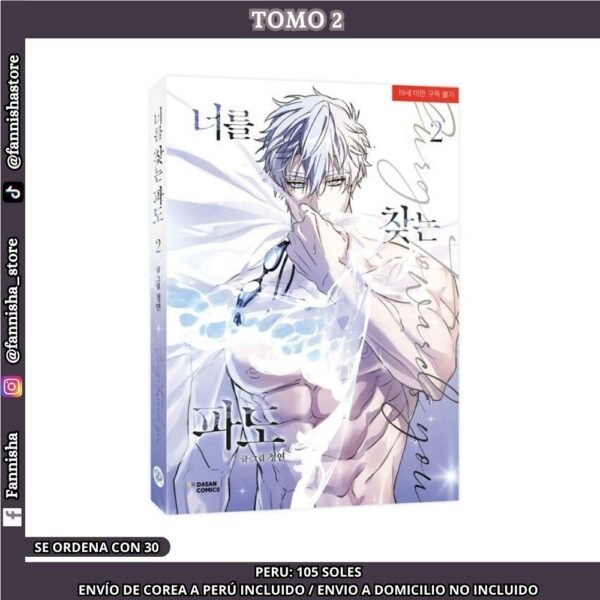 Oleaje Hacia Ti - Comic (Idioma Coreano)