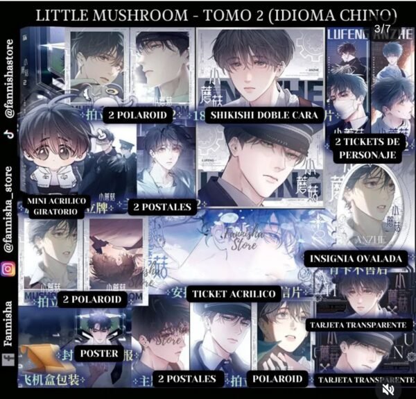 Little Mushroom - Stock