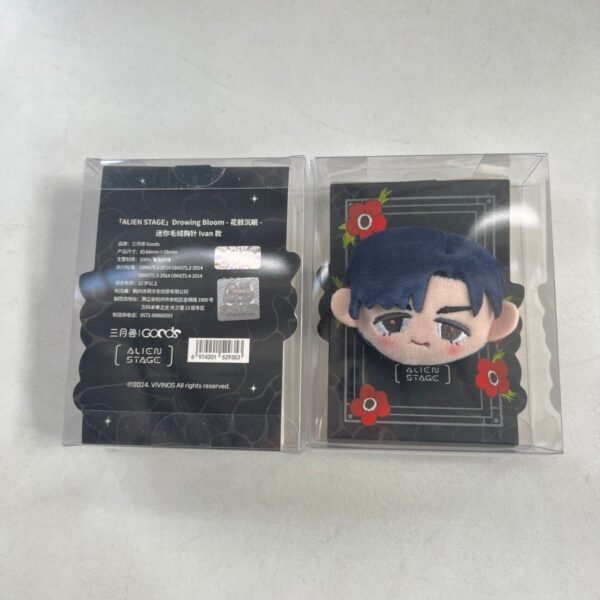 Ivan/Till - Disponible