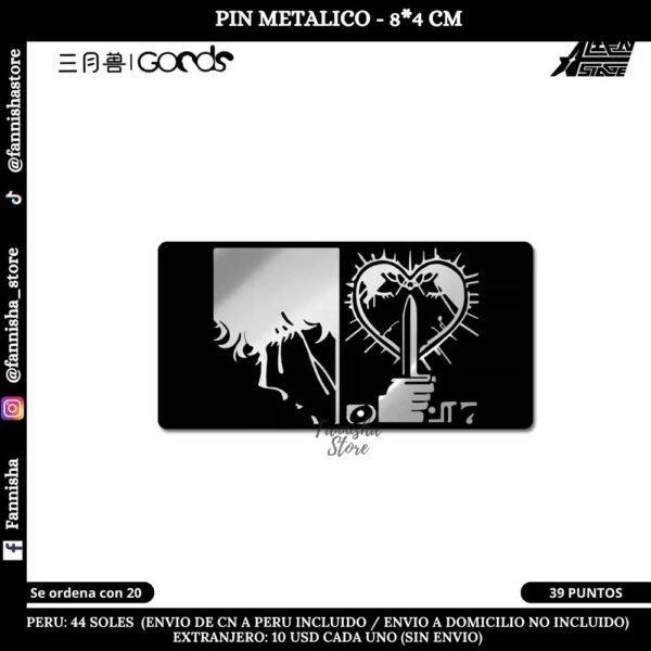 Alien Stage - Karma Angel