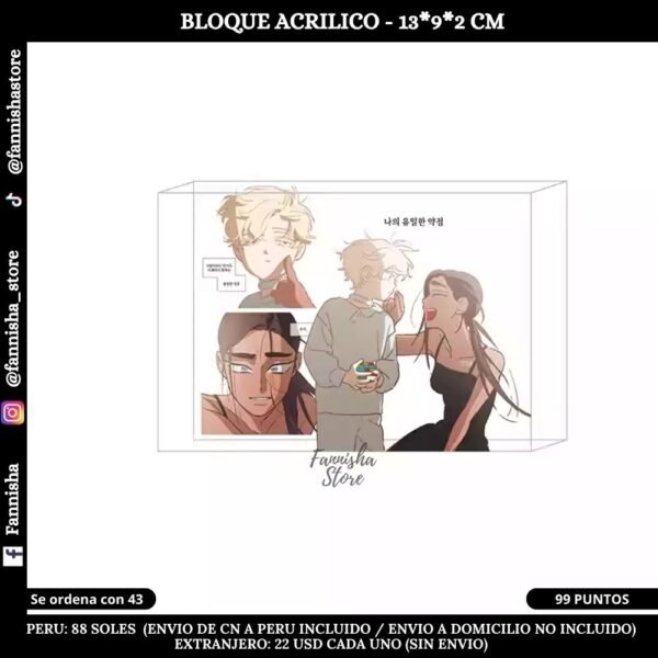 Alien Stage - Karma Angel