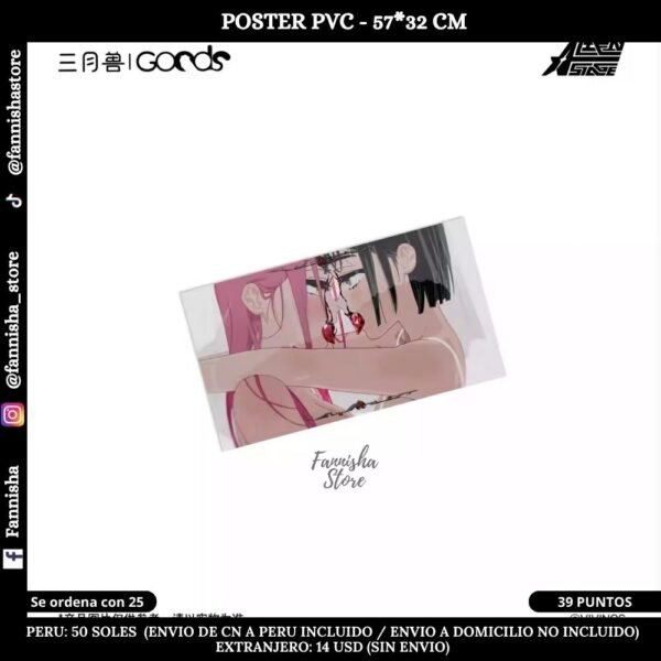 Alien Stage - Karma Angel