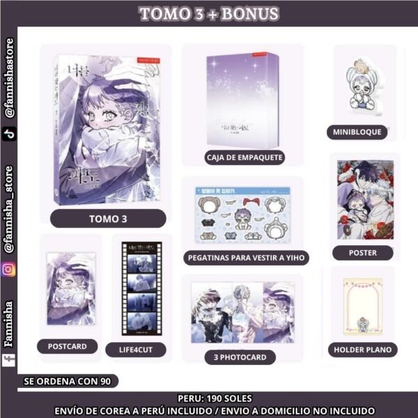 Oleaje Hacia Ti - Comic (Idioma Coreano)