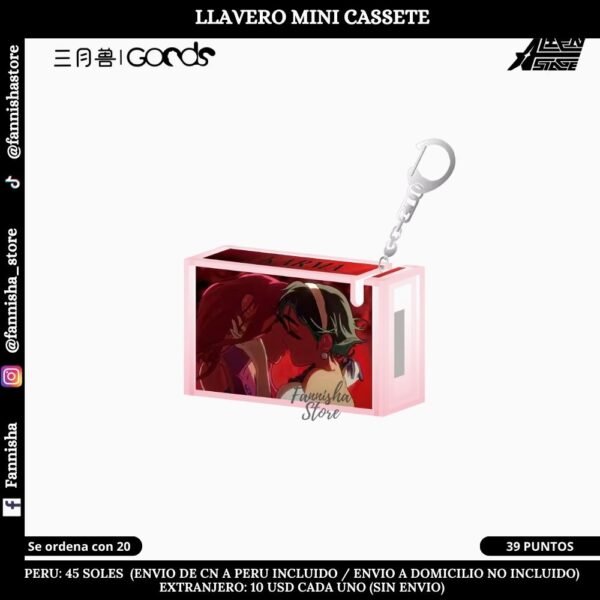 Alien Stage - Karma Angel