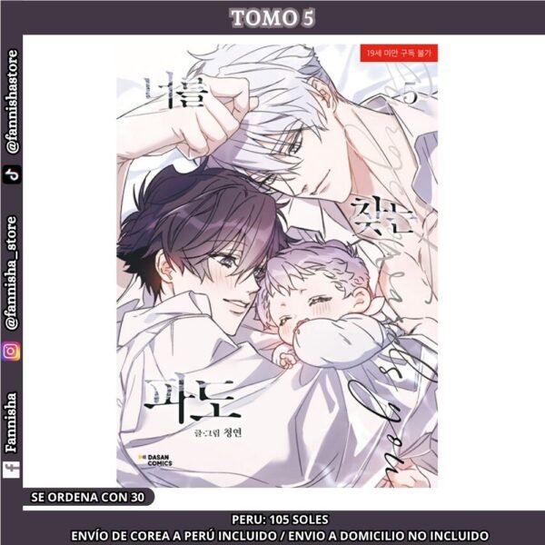 Oleaje Hacia Ti - Comic (Idioma Coreano)