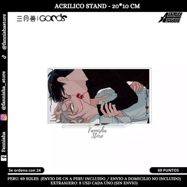 Alien Stage - Karma Angel