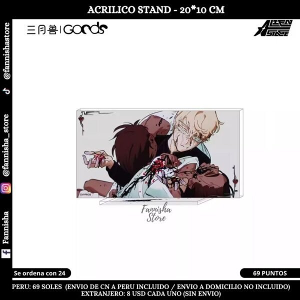 Alien Stage - Karma Angel