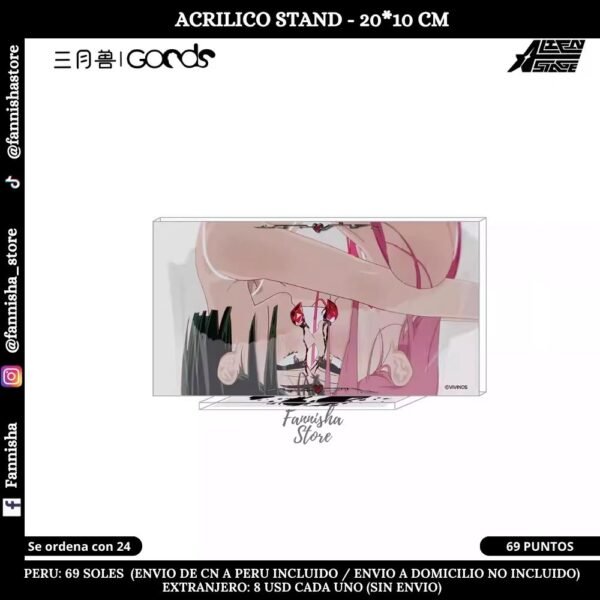 Alien Stage - Karma Angel