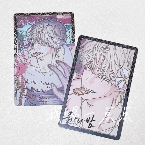 2025/12/1000234991.jpg Low Tide in Twilight - Disponible