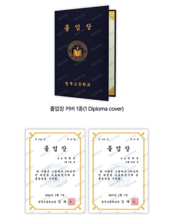 2026/01/1000246089.jpg Lost in The Cloud - Disponible