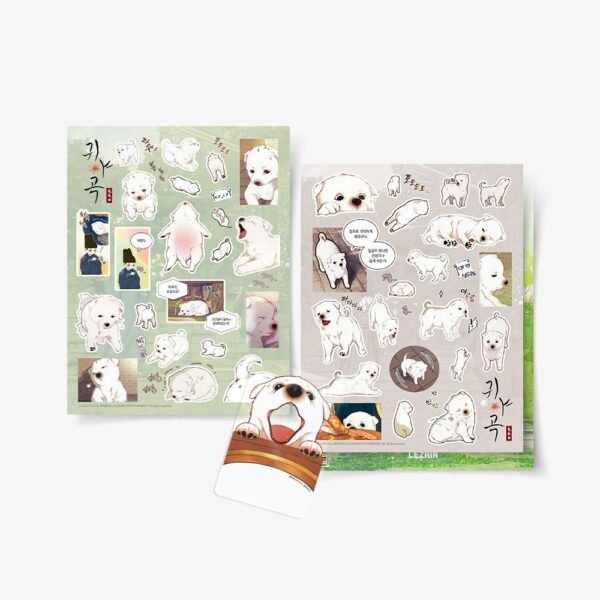 2026/01/1000246676.jpg The Ghost's Nocturne - Disponible