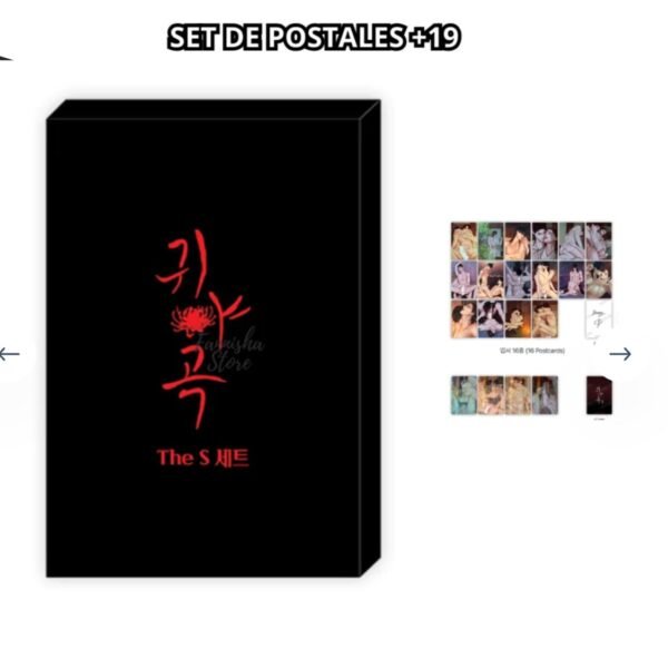 2026/01/1000246725.jpg The Ghost's Nocturne - Disponible