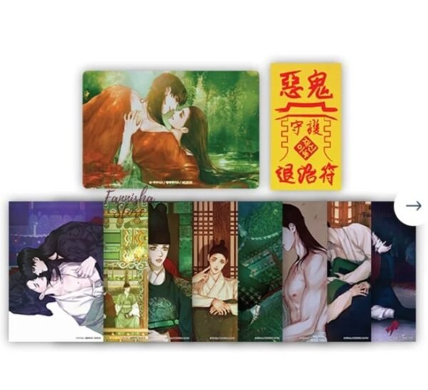 2026/01/1000246732.jpg The Ghost's Nocturne - Disponible