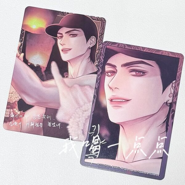 2026/01/1000246756.jpg The Ghost's Nocturne - Disponible