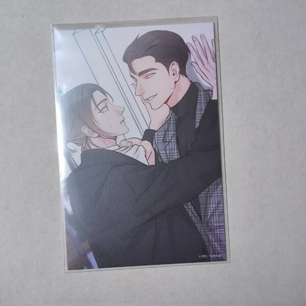 My Suha - Disponible