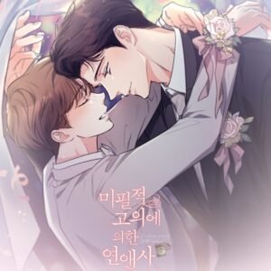 2026/01/1000253856.jpg Historia de amor causada por negligencia - Disponible