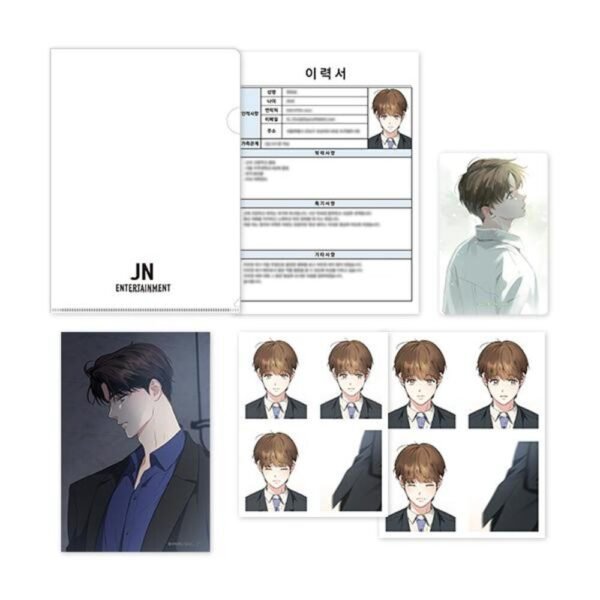 Historia de amor causada por negligencia - Disponible