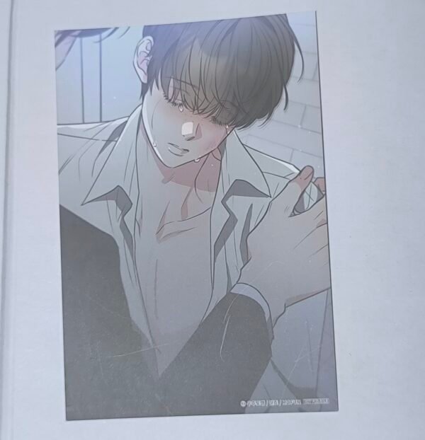 Historia de amor causada por negligencia - Disponible