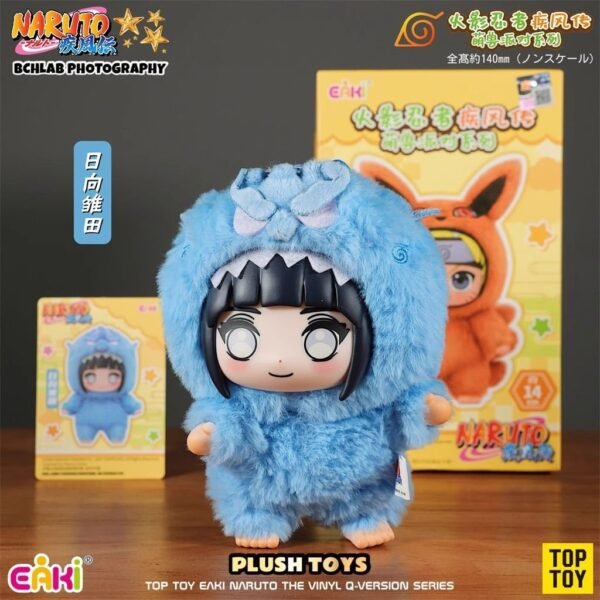 Naruto - Peluches Ver. I