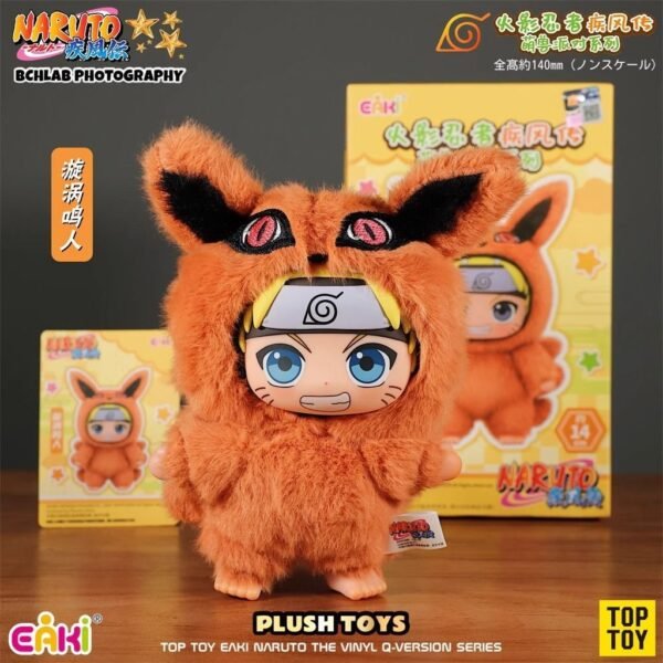 Naruto - Peluches Ver. I