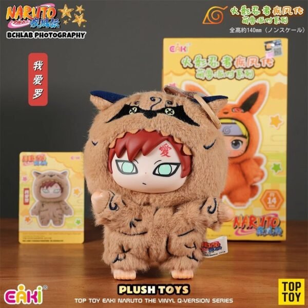 Naruto - Peluches Ver. I