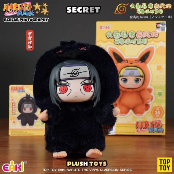 Naruto - Peluches Ver. I