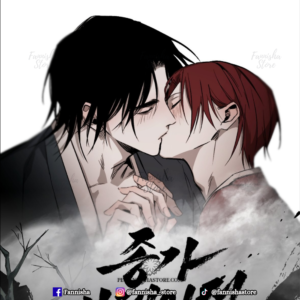 Broken Bloodline - Disponible