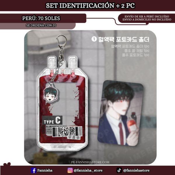 A Lovely Meal - A pedido