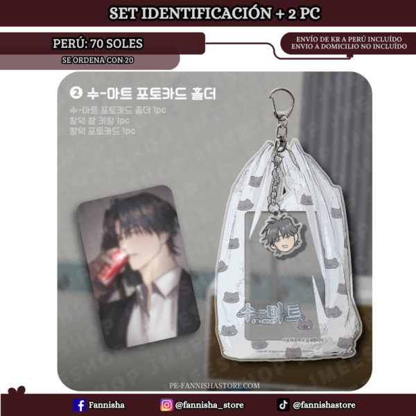 A Lovely Meal - A pedido