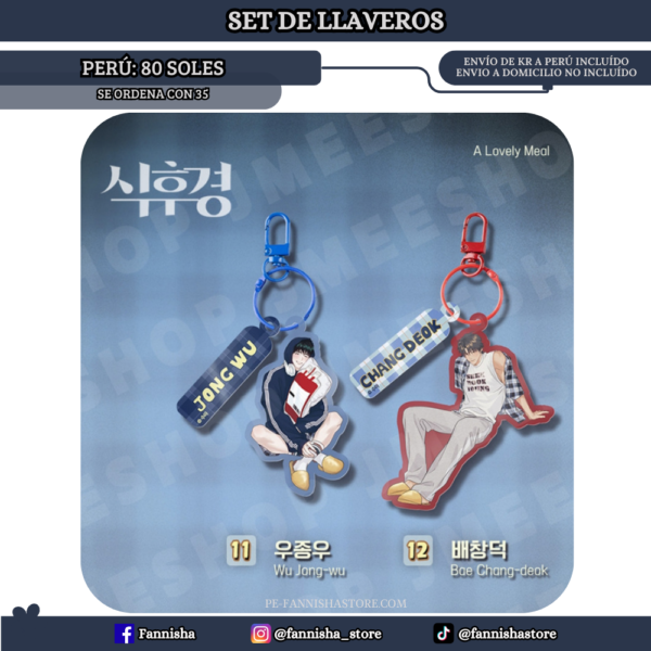 A Lovely Meal - A pedido