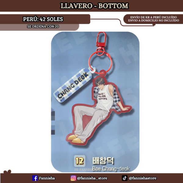 A Lovely Meal - A pedido