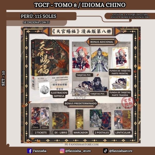 TGCF - Tomo 8 (Chino)