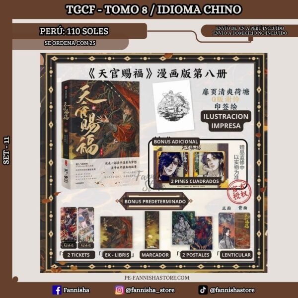 TGCF - Tomo 8 (Chino)