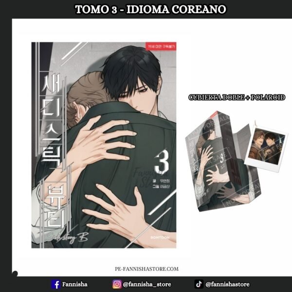 15 Belleza Sadica - Jmeeshop