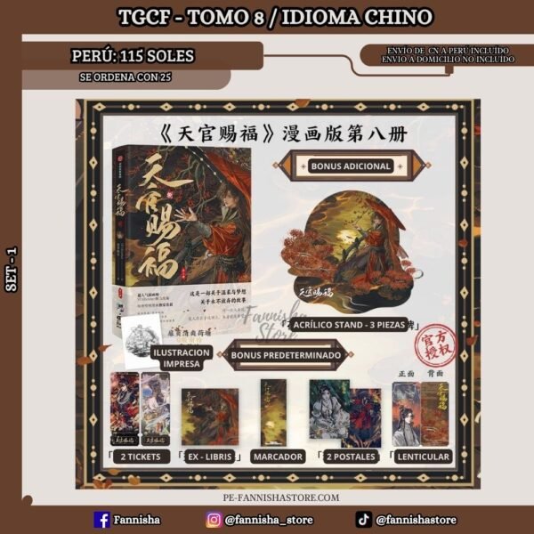 TGCF - Tomo 8 (Chino)
