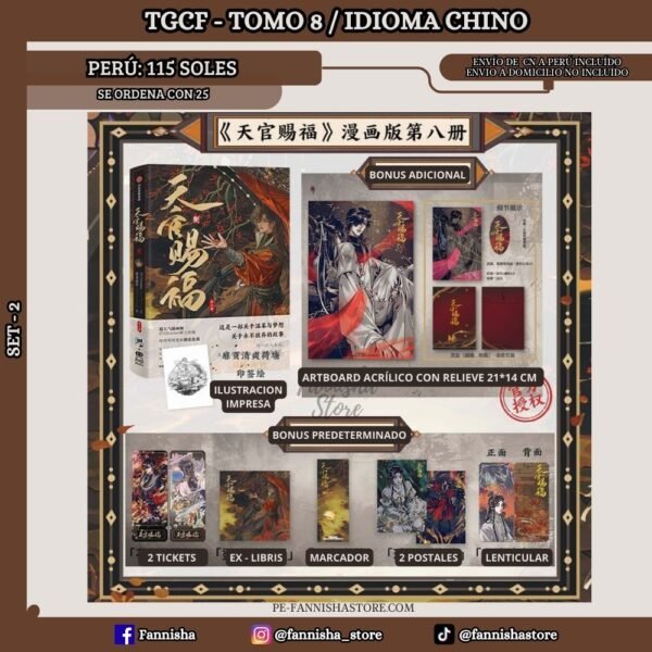 TGCF - Tomo 8 (Chino)