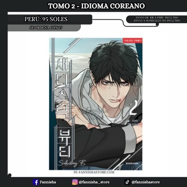 4 Belleza Sadica - Jmeeshop