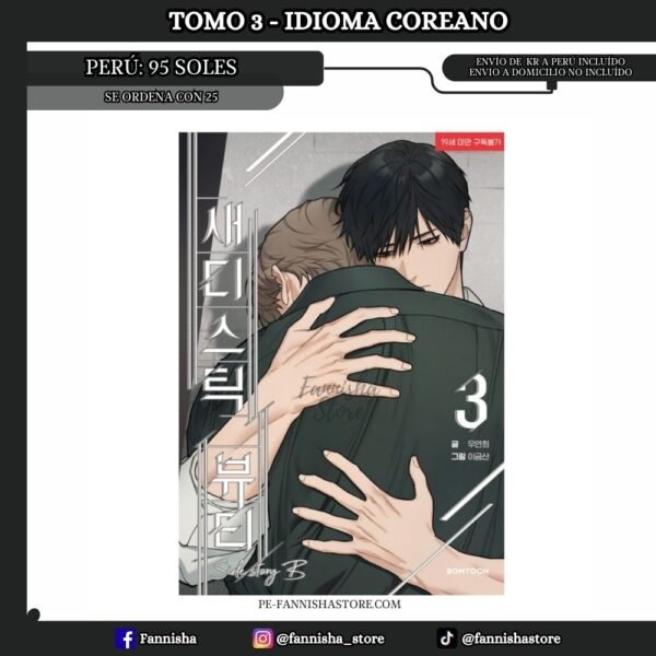 5 Belleza Sadica - Jmeeshop