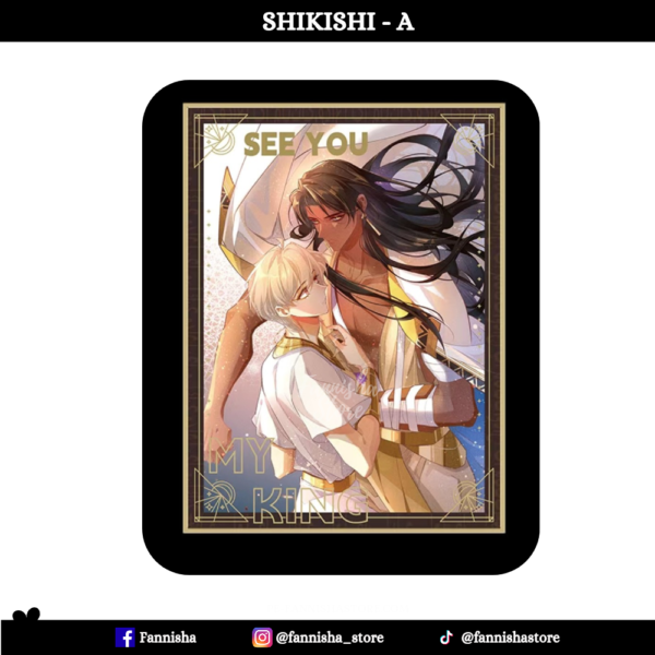 See You My King - Disponible