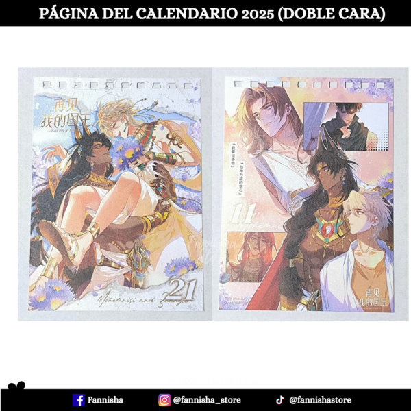 See You My King - Disponible